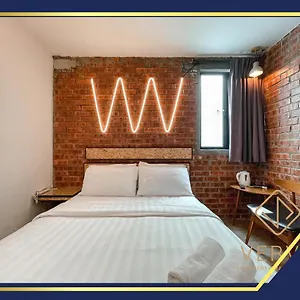 3* Hotel Brick Box By Verve