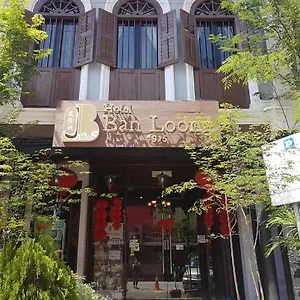 2* Hotel Jq Ban Loong Boutique