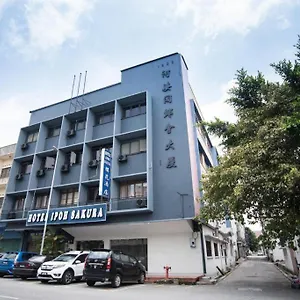 3* Hotel Sakura