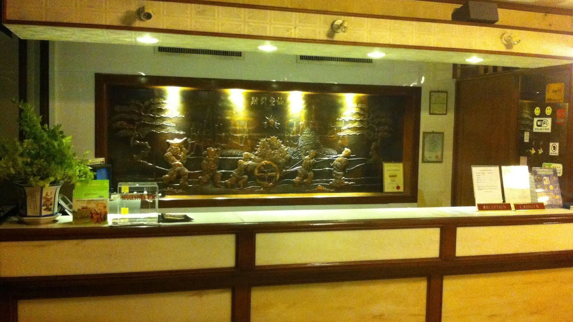 Fairmont Hotel Ipoh 2*,  Malaysia